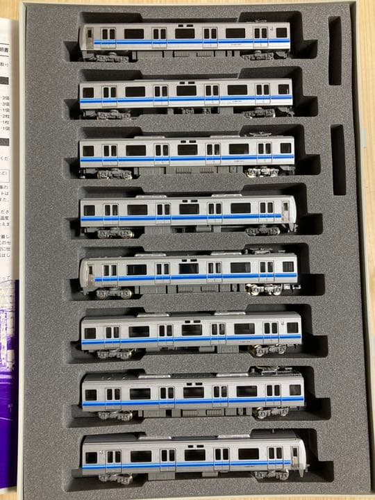 207系1000 旧塗装8両2パンダ