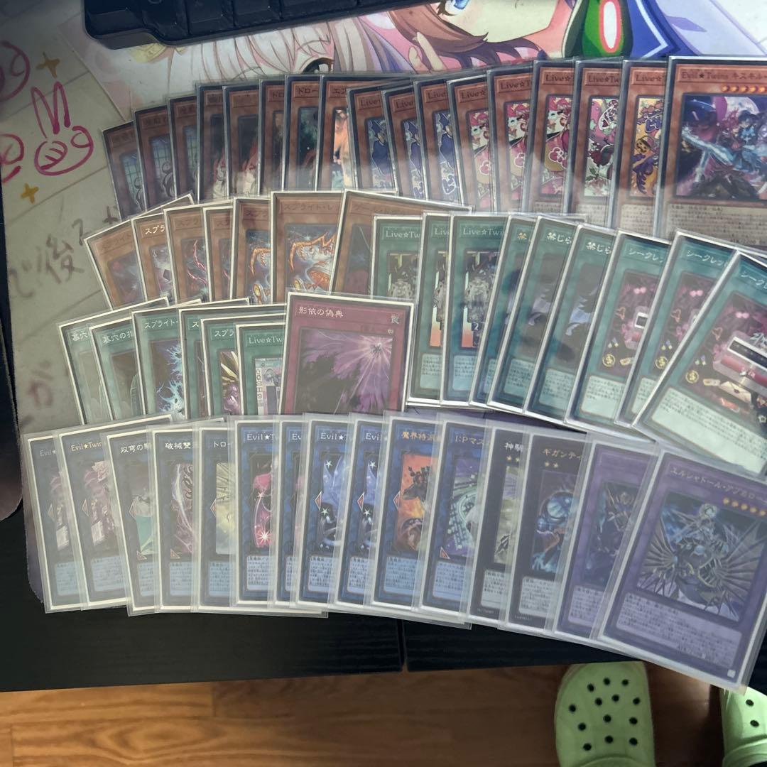 遊戯王 引退　ブラック　マジシャン　ステンレス