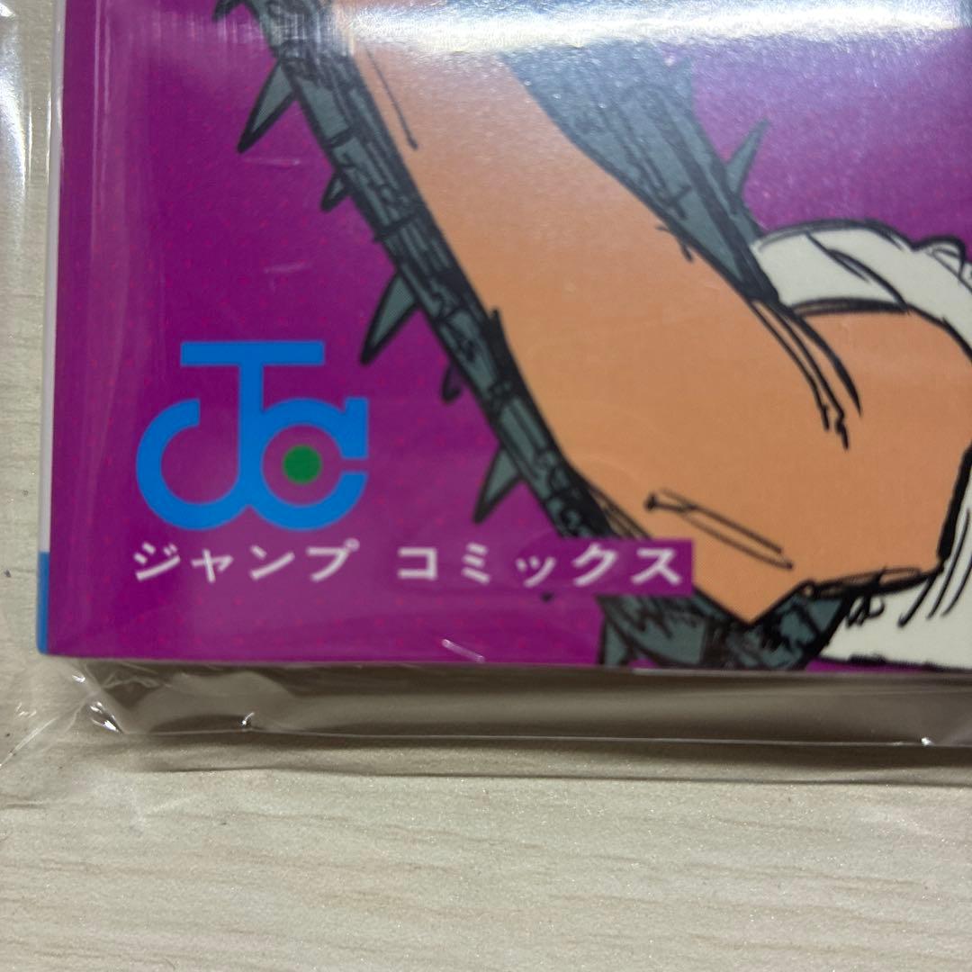 チェンソーマン　藤本タツキ　直筆サイン本　レゼ　5巻