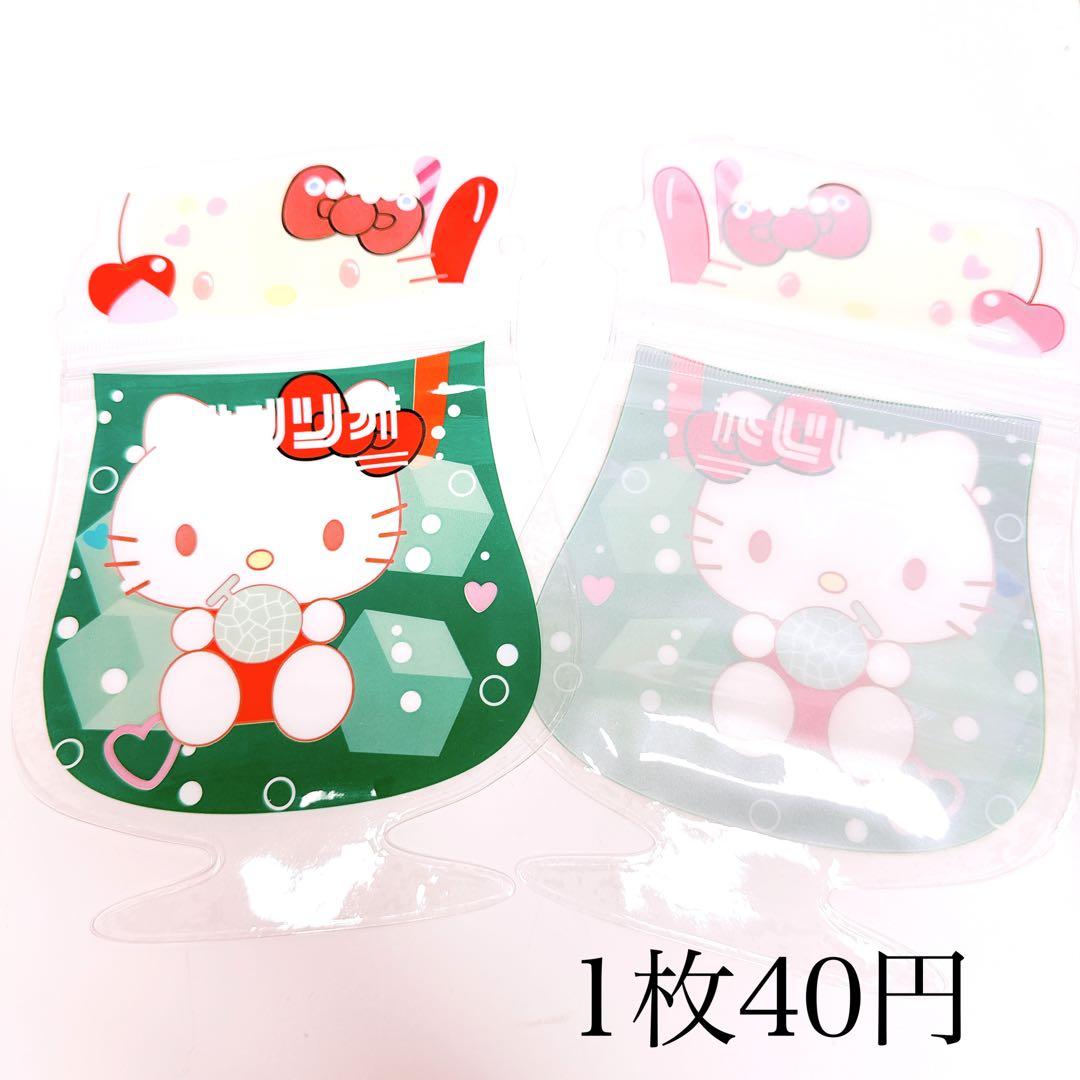 mii ꕤ*.さま おまとめ