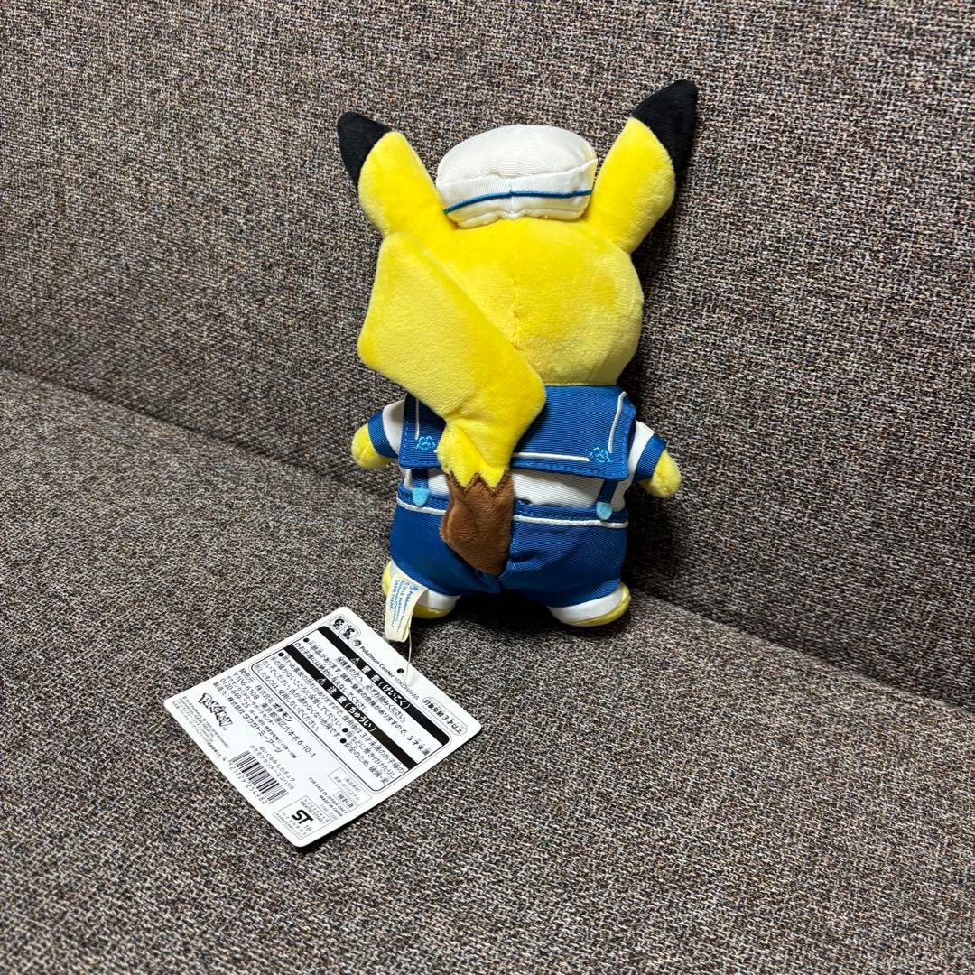 ポケモンセンター ヨコハマ ピカチュウ ぬいぐるみ タグ付き 水平 横浜