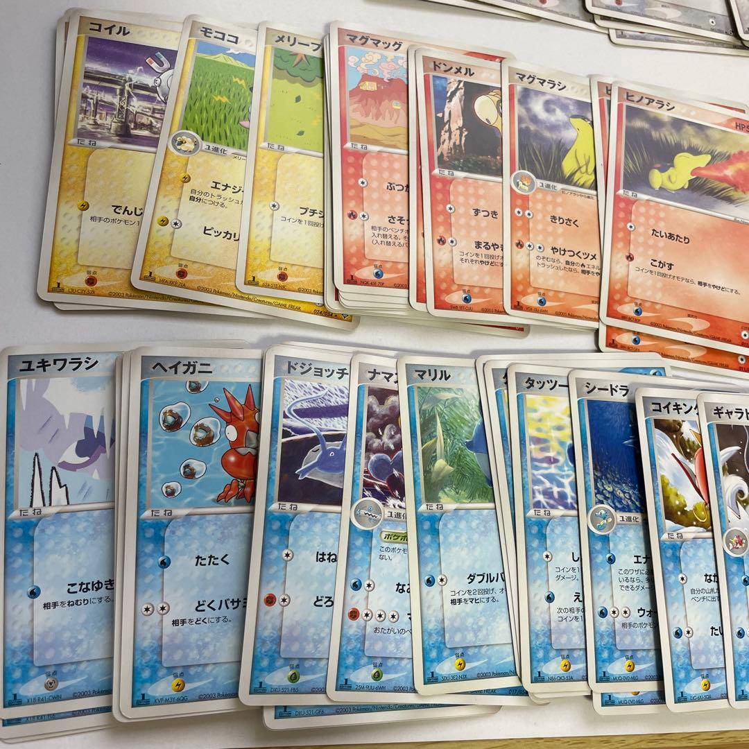 ポケモンカード ADV プロモ キラ - メルカリ