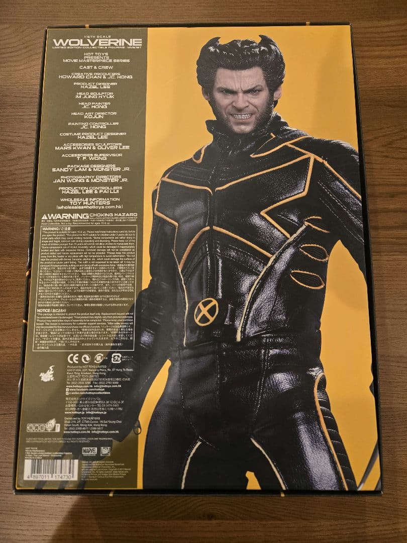 最終値下げ&本日限定価格～ホットトイズhottoys ウルヴァリン