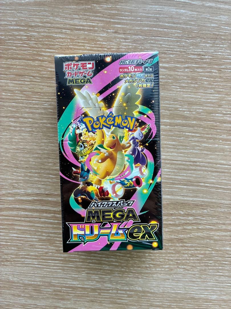 シュリンク付き】ポケモンカードゲーム MEGA ドリームEX 10パック入り