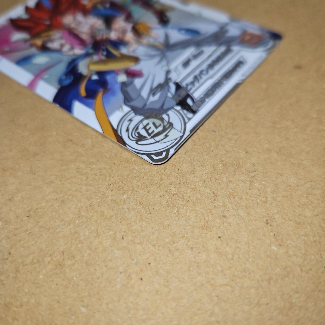 MM6-SEC3 DA　ゴジータGT スーパードラゴンボールヒーローズ