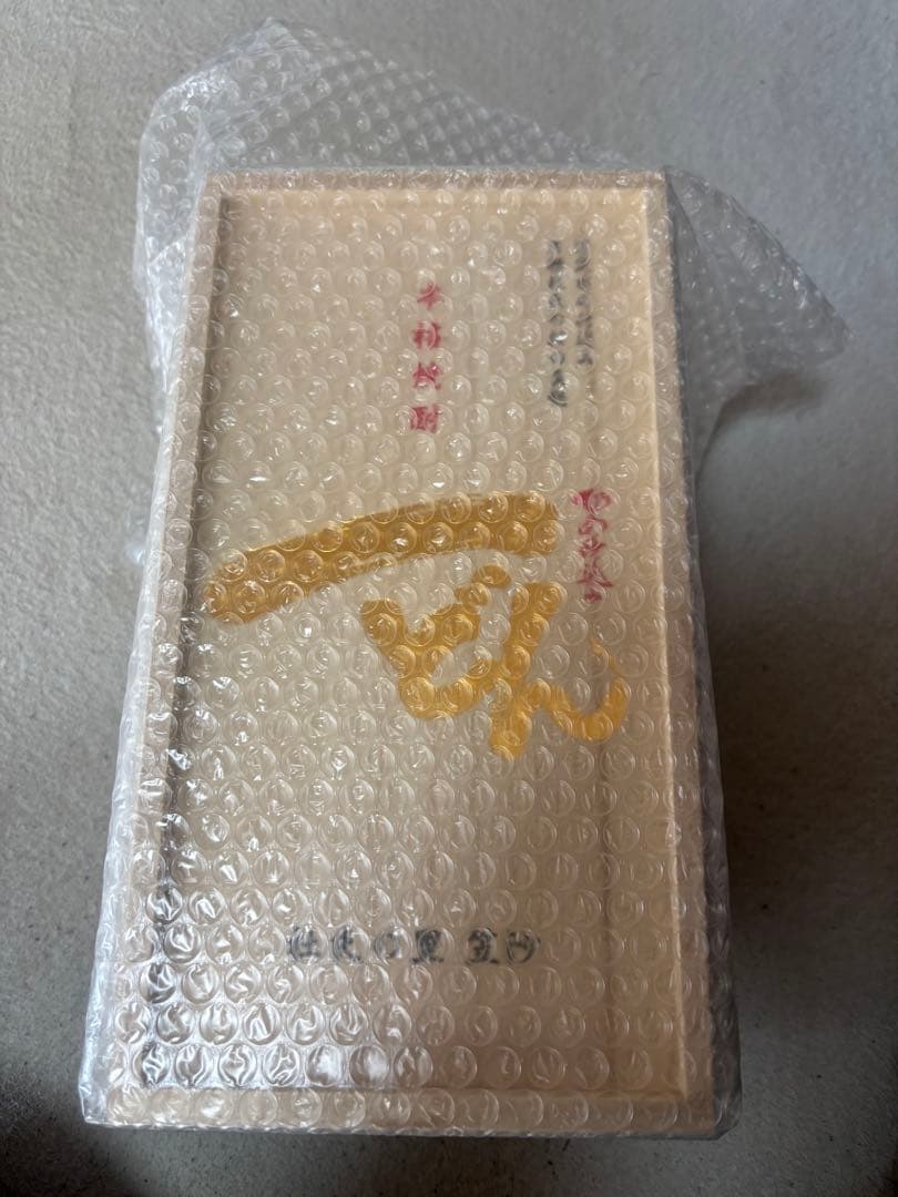 かめ仕込み　本格焼酎　一どん　限定品 超限定生産のため激レア！】 一どん(いっどん) かめ仕込み 芋焼酎 白麹