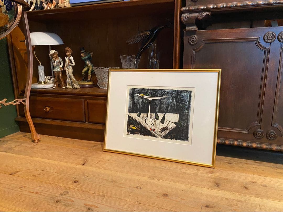 ベルナール・ビュッフェ 果物入れのある静物 額縁 インテリア アート