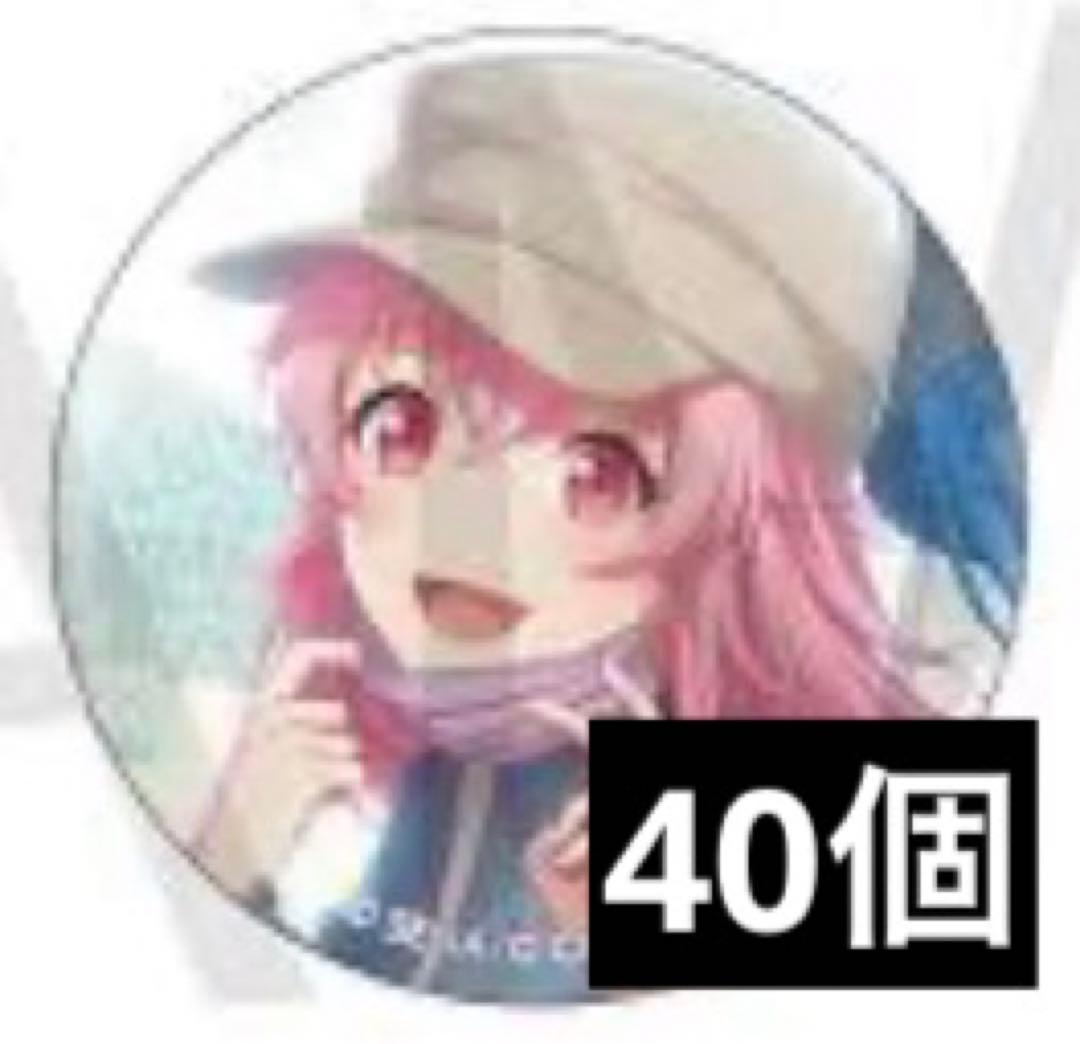 プロセカ 缶バッジ 33C 桃井愛莉