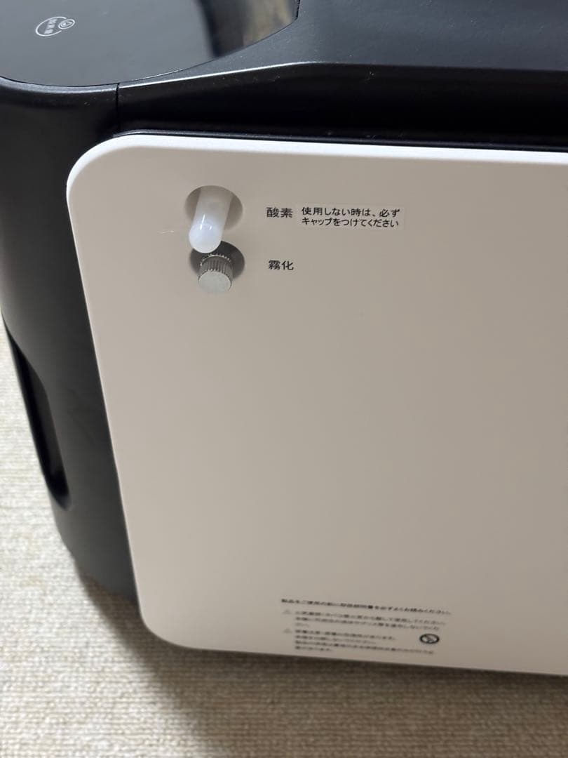 家庭用酸素発生器[25年11月購入]犬猫動物9h使用 残