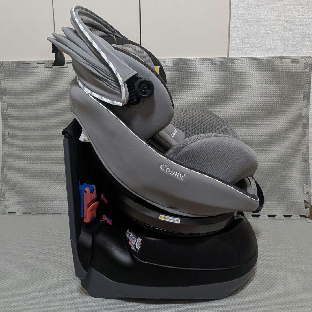 コンビ コンビ クルムーヴ スマート 回転式 シートベルト固定 引取