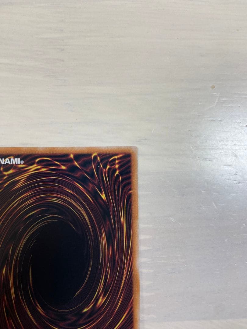 魔術師の弟子　ブラックマジシャンガール　25th