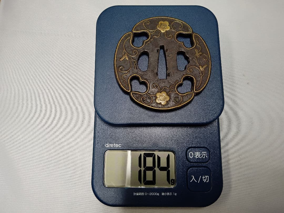 備前焼 小川壮一作 しのぎ杯 お値下げしました。