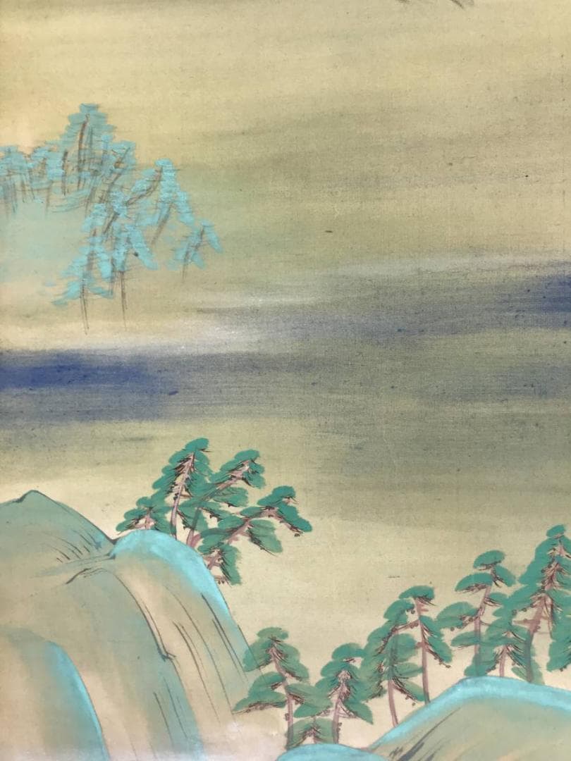 【真作】矢沢玄月/富士山水図/掛軸☆宝船☆AD-575