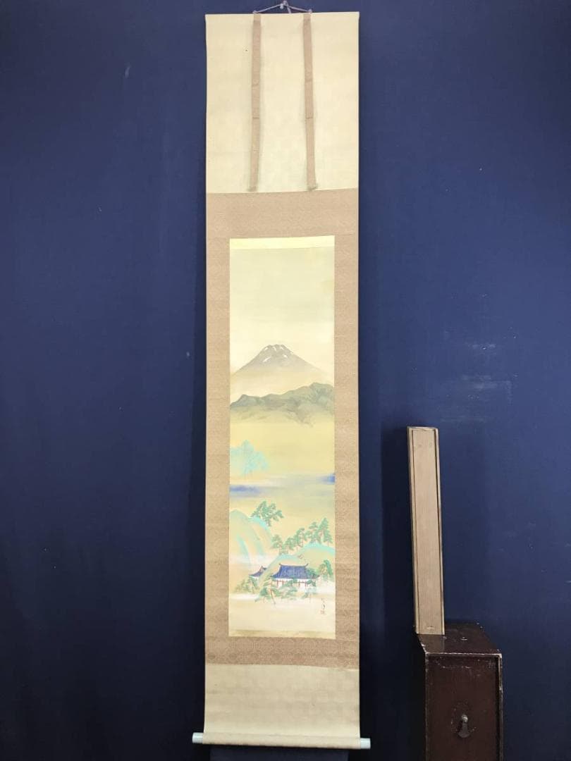 【真作】矢沢玄月/富士山水図/掛軸☆宝船☆AD-575