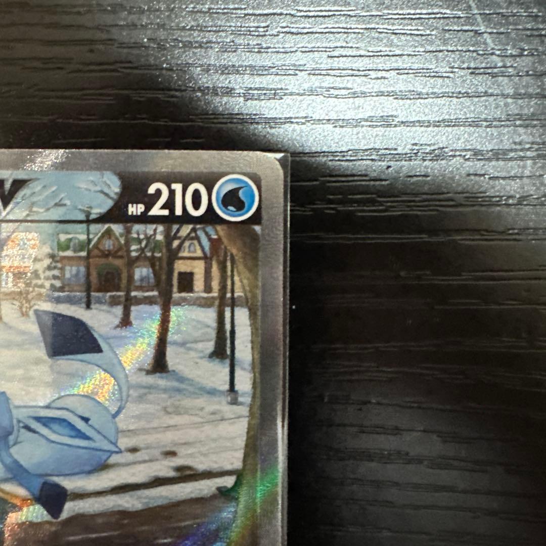 ポケモンカード　グレイシアV SR イーブイヒーローズ