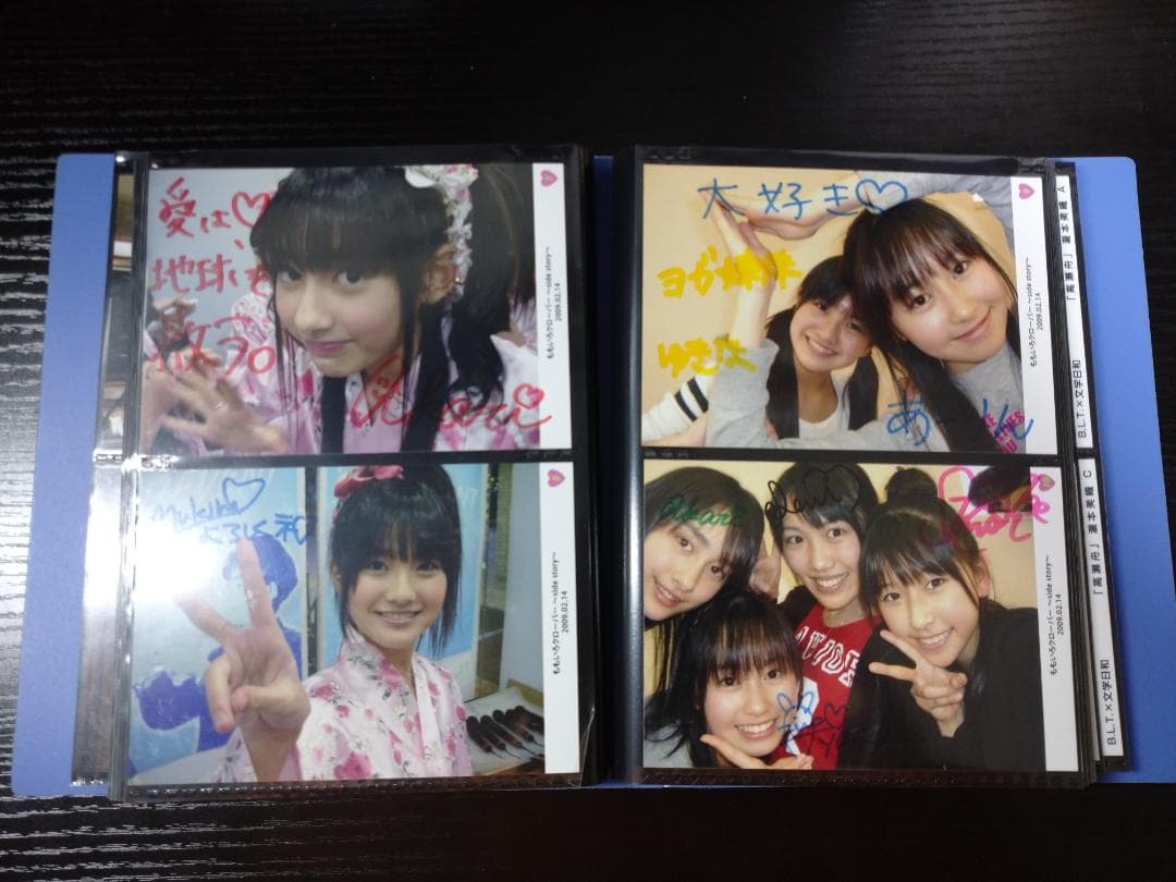 ももクロ~side story~2009生写真　0~30番サイン付き