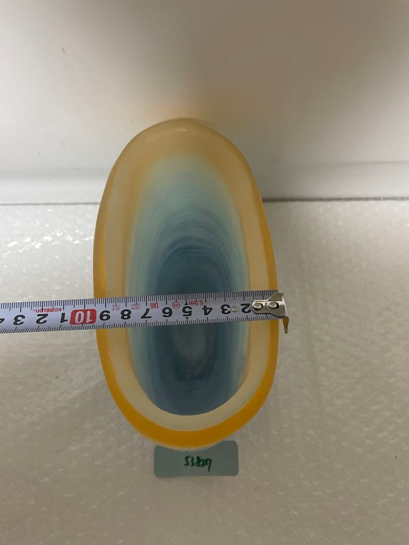 ガラス工芸家 岩田久利作 朝の海 花瓶 花器 箱付