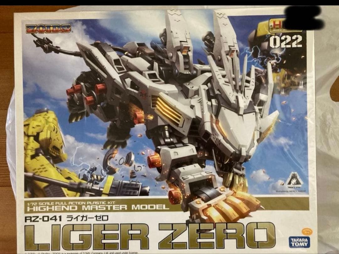 新品未開封 ゾイドライガーゼロ初版ビットクラウド付属 ハイエンド マスター② 全てのゾイドファンに贈るハイエンドモデル！40周年を記念した至極の