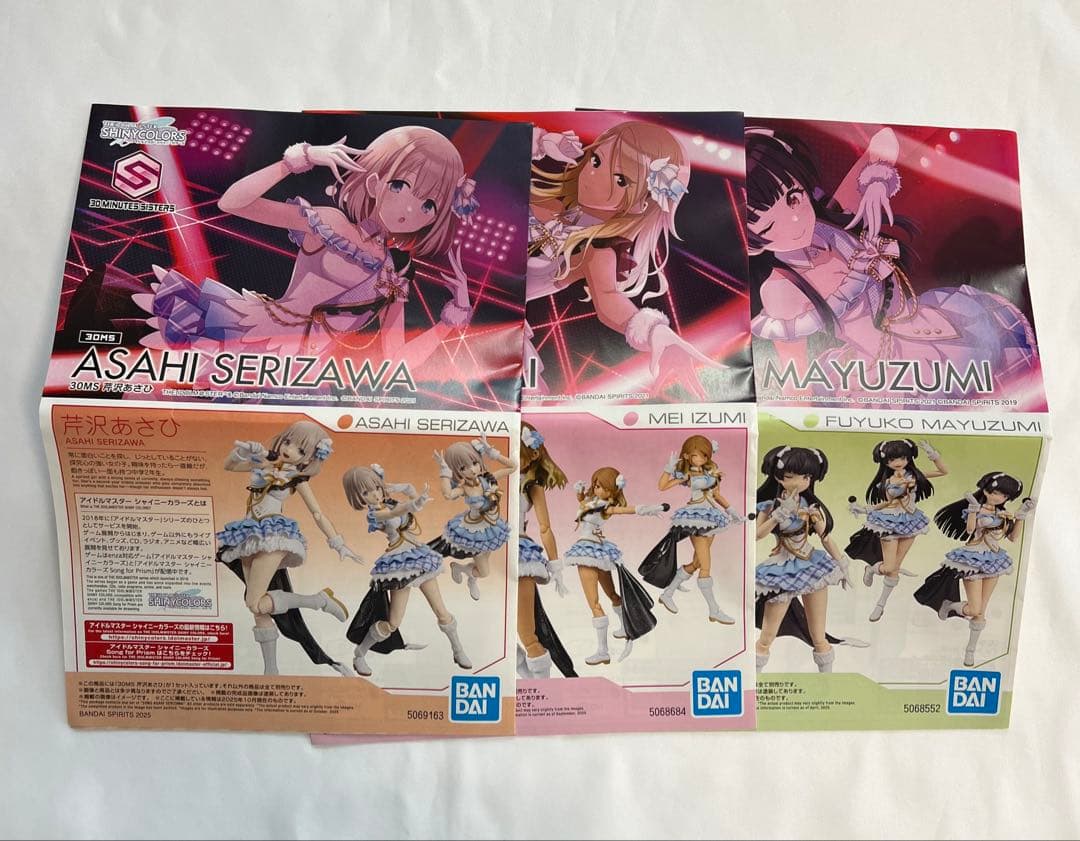 30MS 黛冬優子 和泉愛依 芹沢あさひ アルファ3 完成品 ジャンク - メルカリ