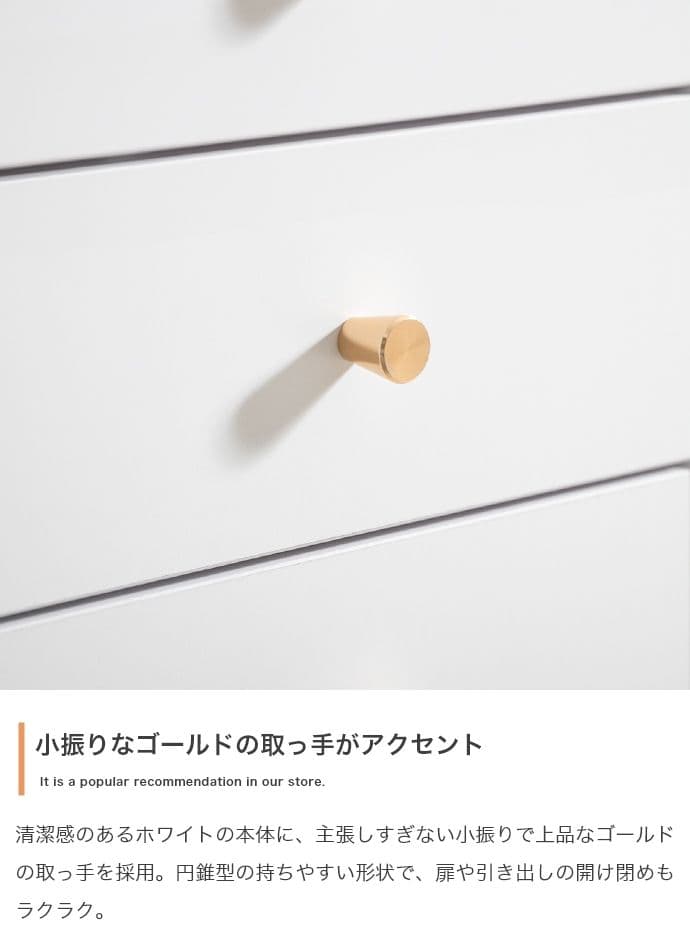 【新品】【幅90cm】Camilla 引き出し付きデスク