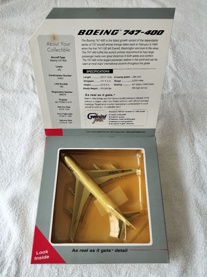 JAL Boeing 747-400 ダイキャストモデル 1/400