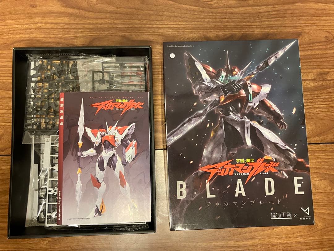 宇宙の騎士 テッカマンブレード　橘猫工業×wave