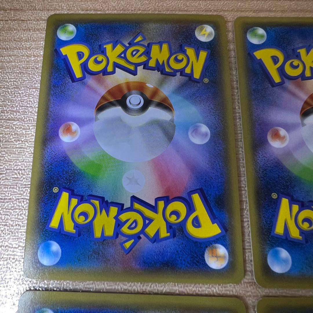 ポケモンカード　フーパ　プロモ　155/XY-P 5枚セット　光輪の超魔神