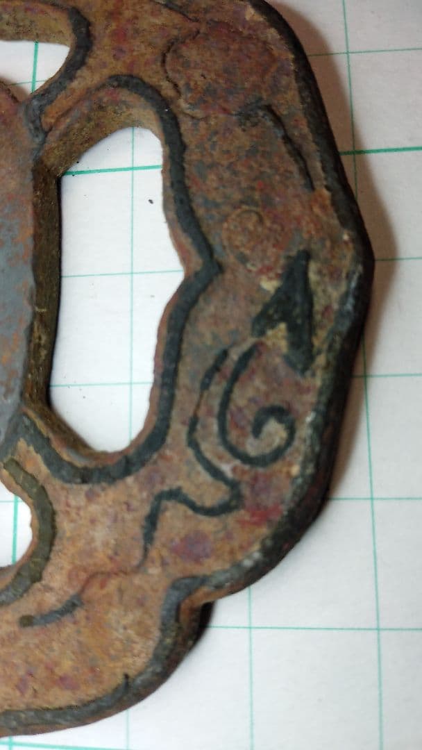 鍔　鉄鍔　アンティーク　骨董　金工　古美術　つば