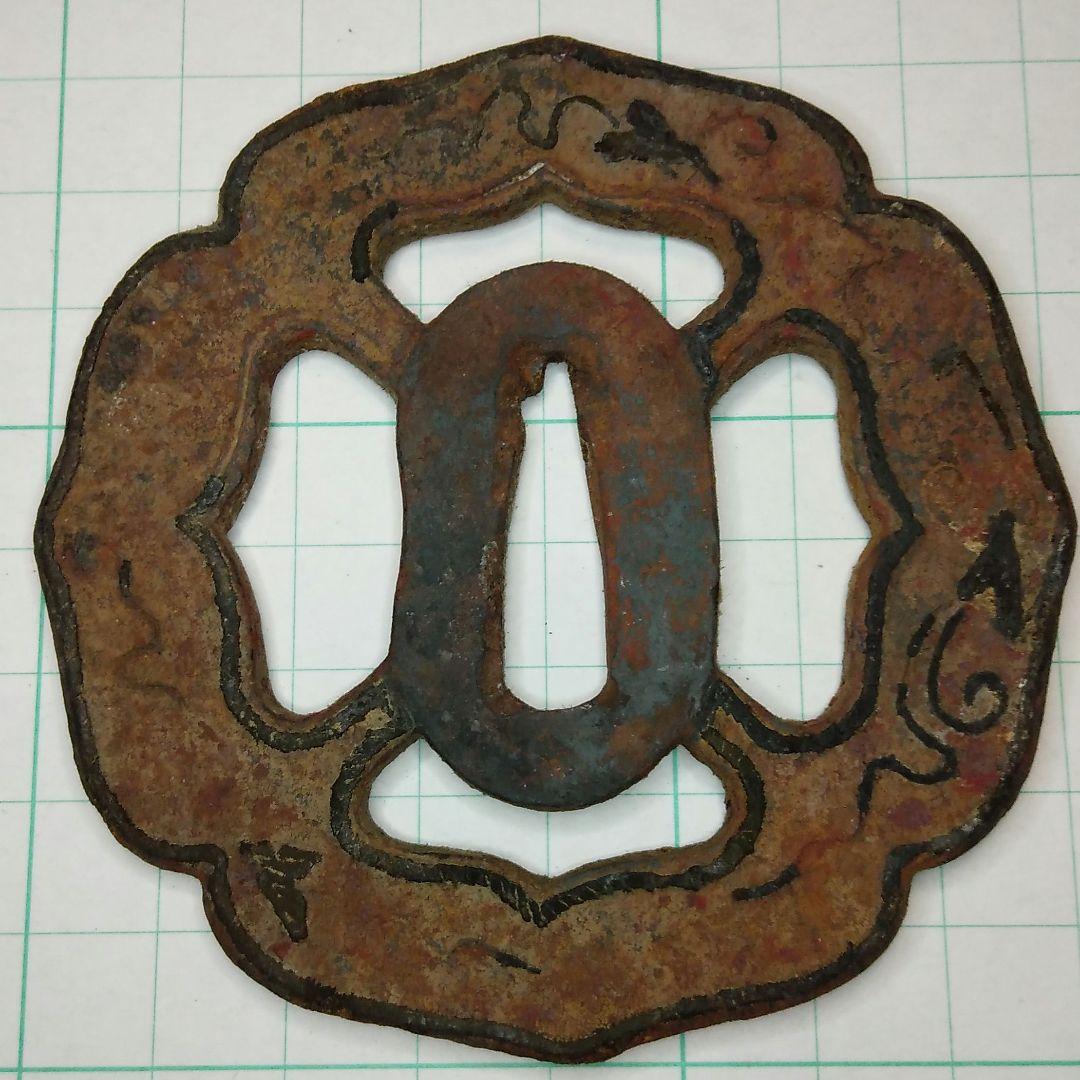 鍔　鉄鍔　アンティーク　骨董　金工　古美術　つば