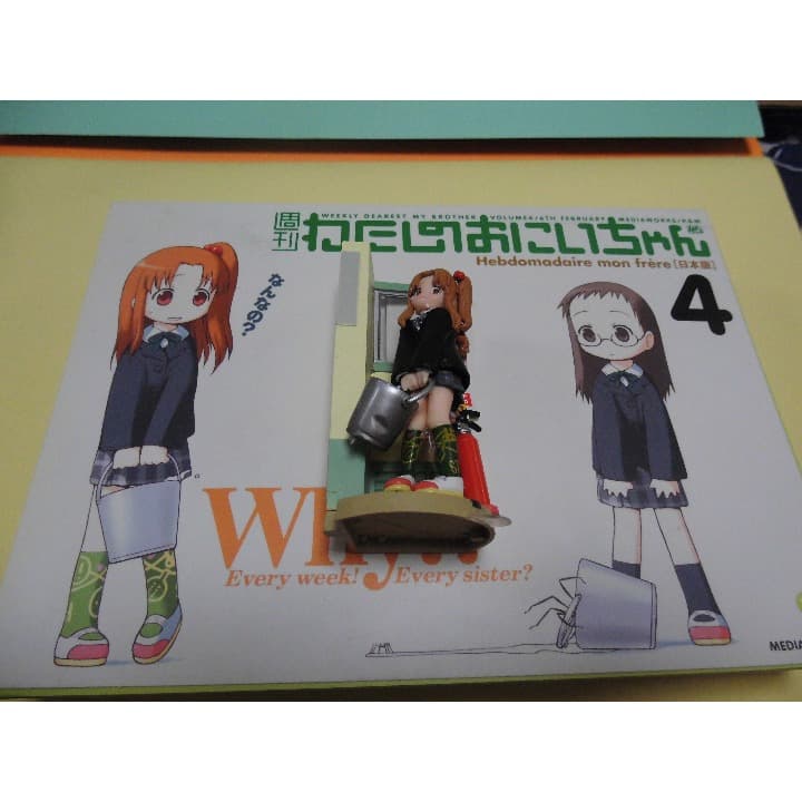 一途で不器用「凰 鈴音」 SP PSA10 chaos tcg 一途で不器用「凰 鈴音