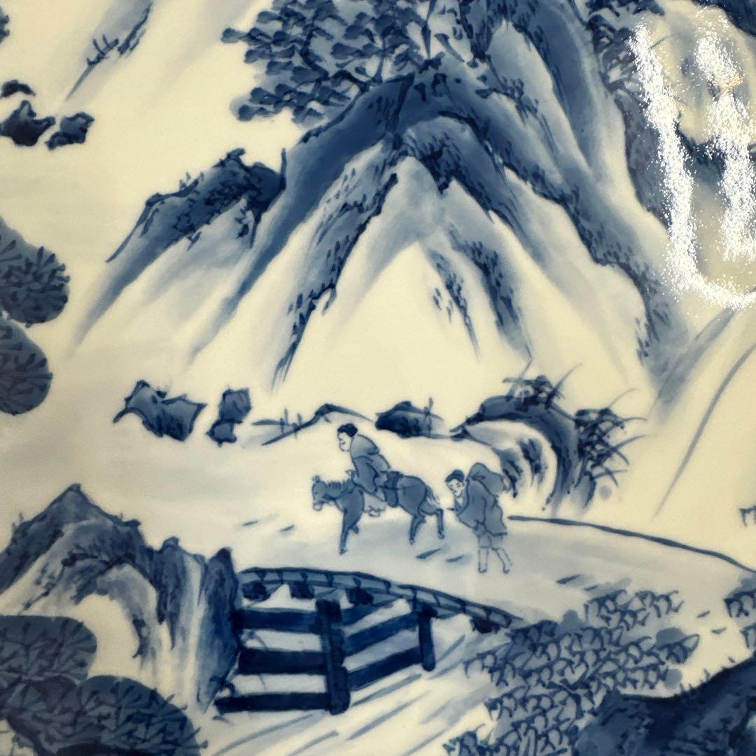 引き取り限定 神右衛門 染付山水絵 大皿 直径約93.5㎝東な