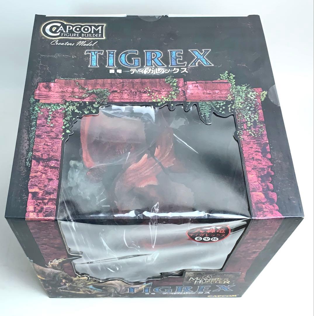 未開封】CAPCOM MONSTER HUNTER ティガレックス希少種