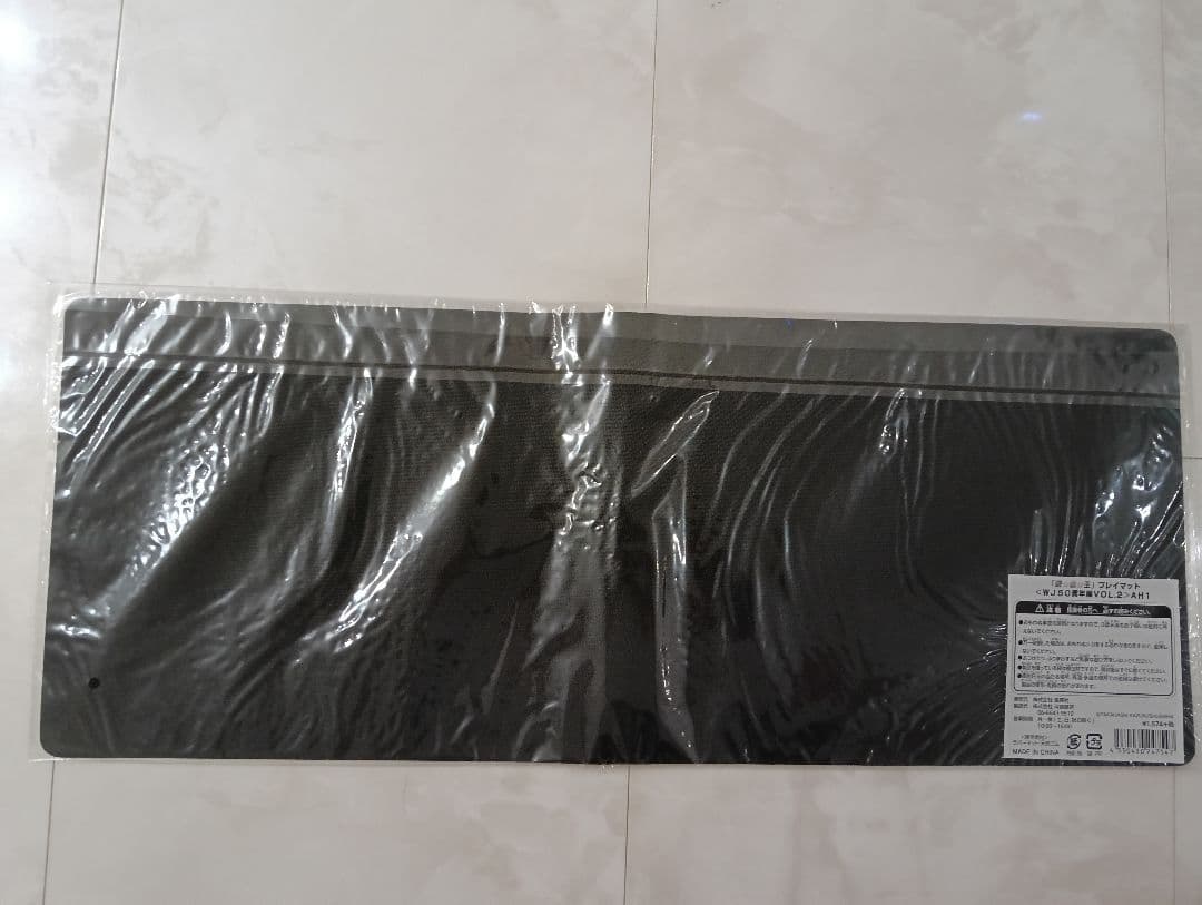 遊戯王　プレイマット　WJ50周年展ジャンプ展限定　青眼の白龍　ブルーアイズ