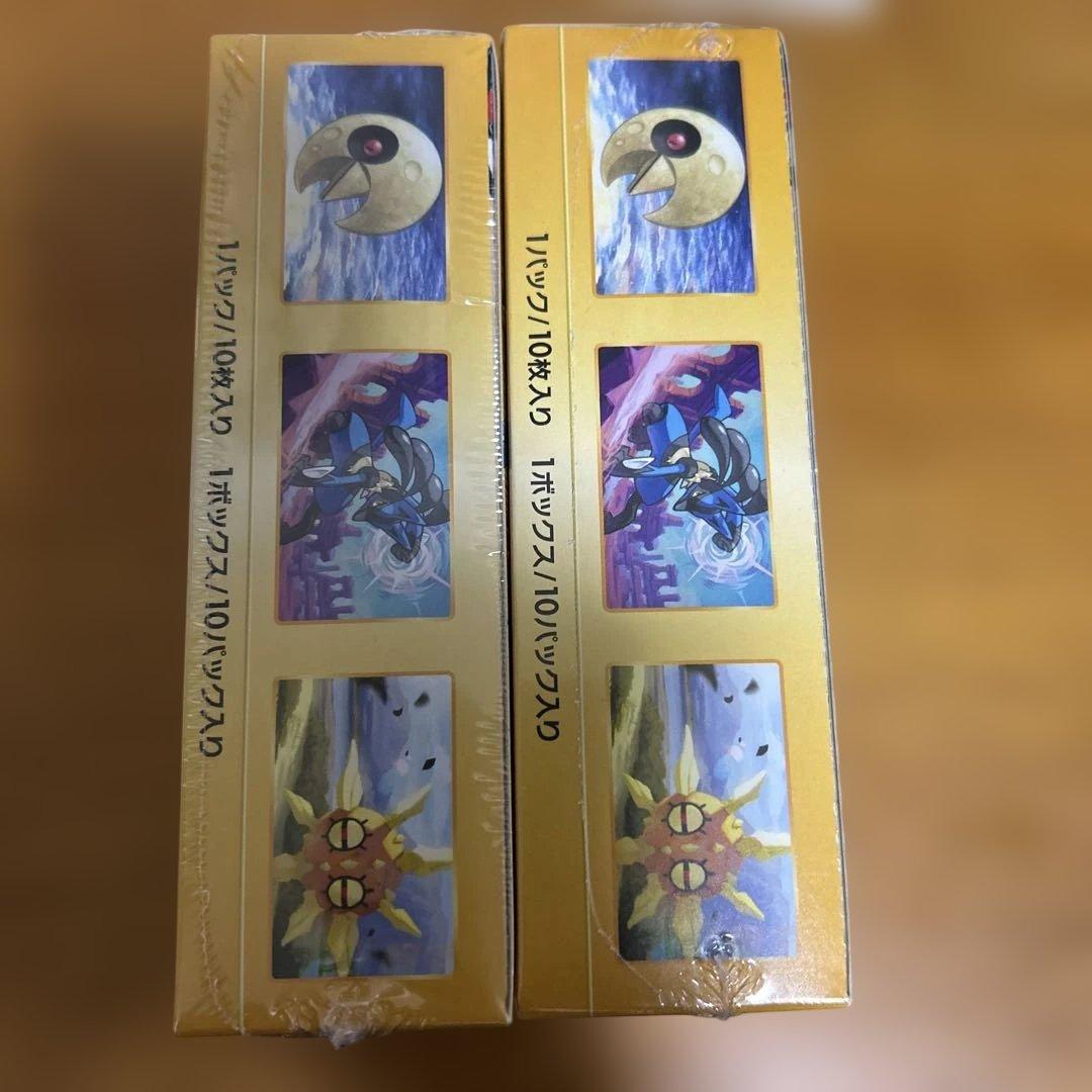 ポケモンカードゲーム VSTARユニバース ボックス 2個セット