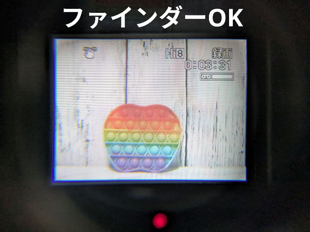 KYOCERA　KX-LV1　Hi8　8mm対応