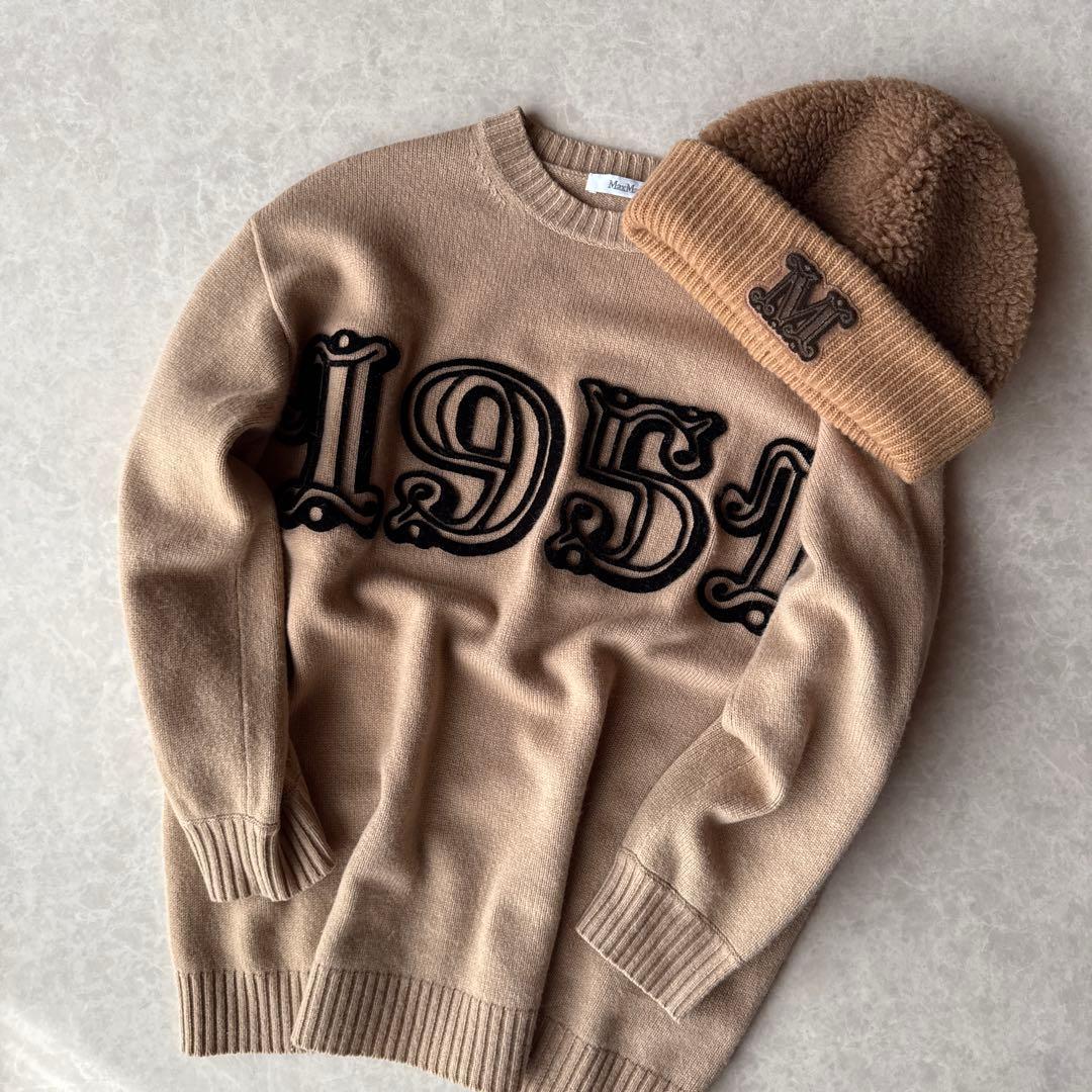 Max Mara 《マックスマーラ》テディベア ビーニー ニット帽 キャメル