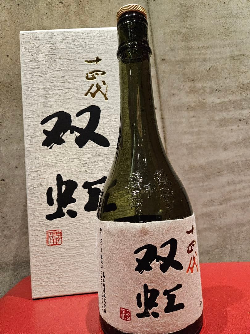 空瓶】十四代双虹 720ml 2024年 【空瓶】十四代双