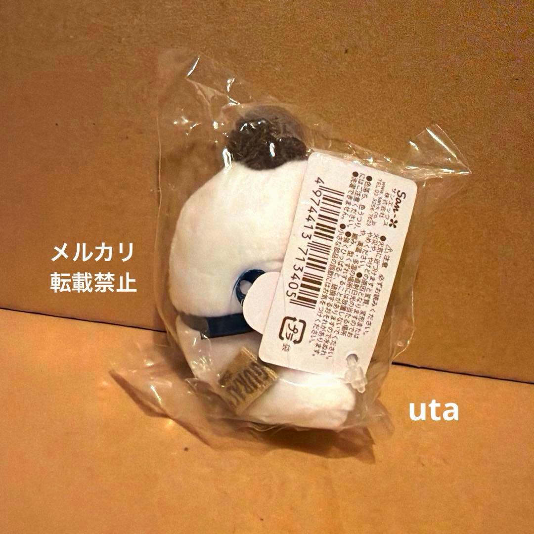 【限定品】＊すみっコぐらし　てのりぬいぐるみ　ロフト（おばけ）1点