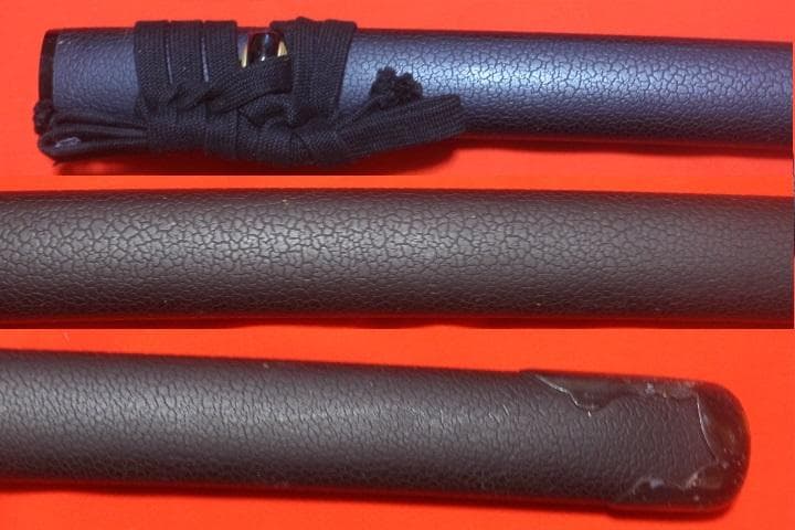 武蔵拵 大刀 二十四代 藤原兼房作 薄刃 栗形付 高級 模造刀 ★中古品