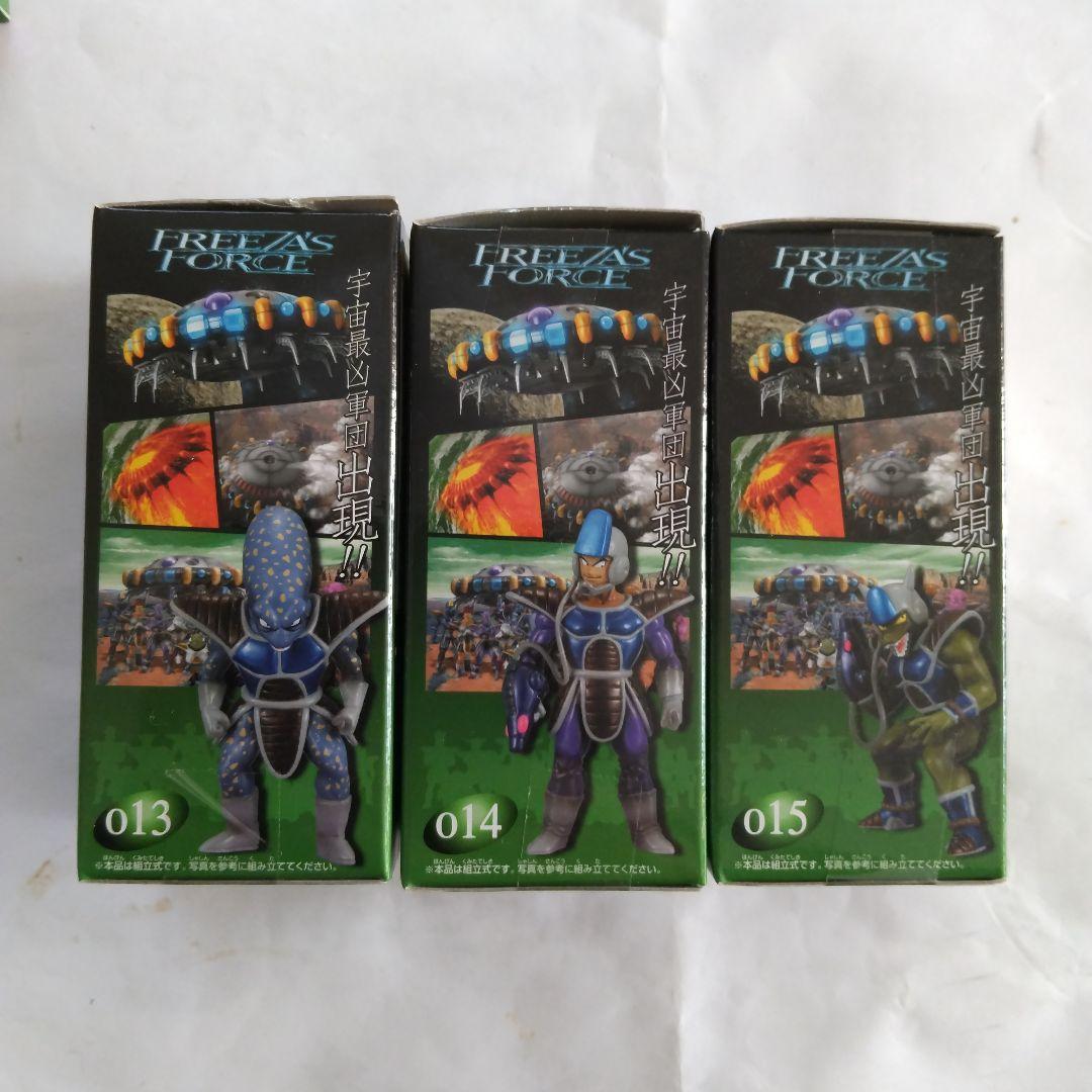 レア物 フリーザフォース III フィギュア全5種フルセット