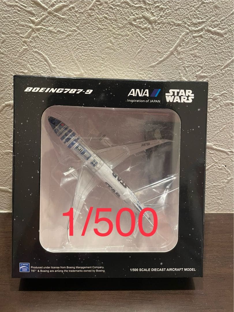 運航終了 ANA スターウォーズジェット ダイキャスト1/500 - メルカリ