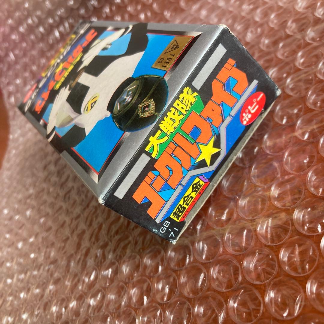 未使用 大戦隊ゴーグルファイブ ゴーグルブラック popy デッドストック