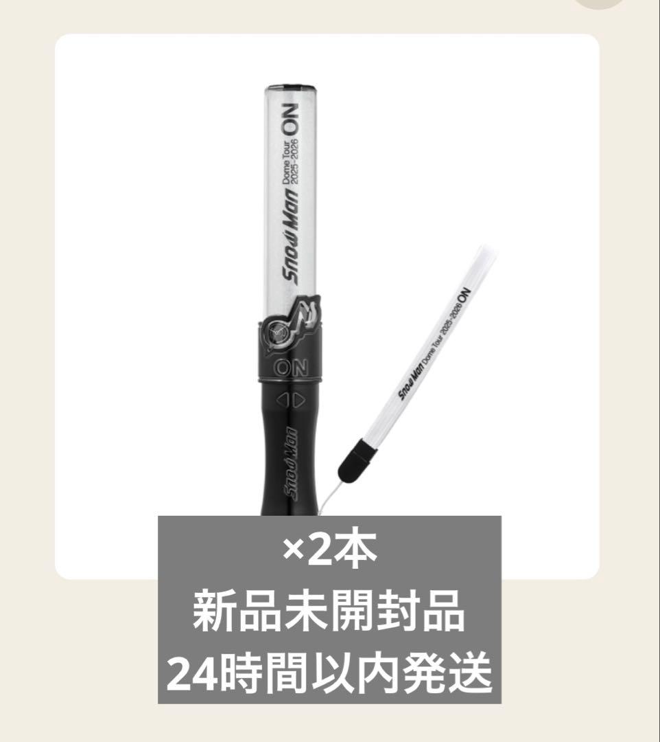 乃木坂46 橋本奈々未 5th YEAR BIRTHDAY LIVE 卒業コンサート ペン