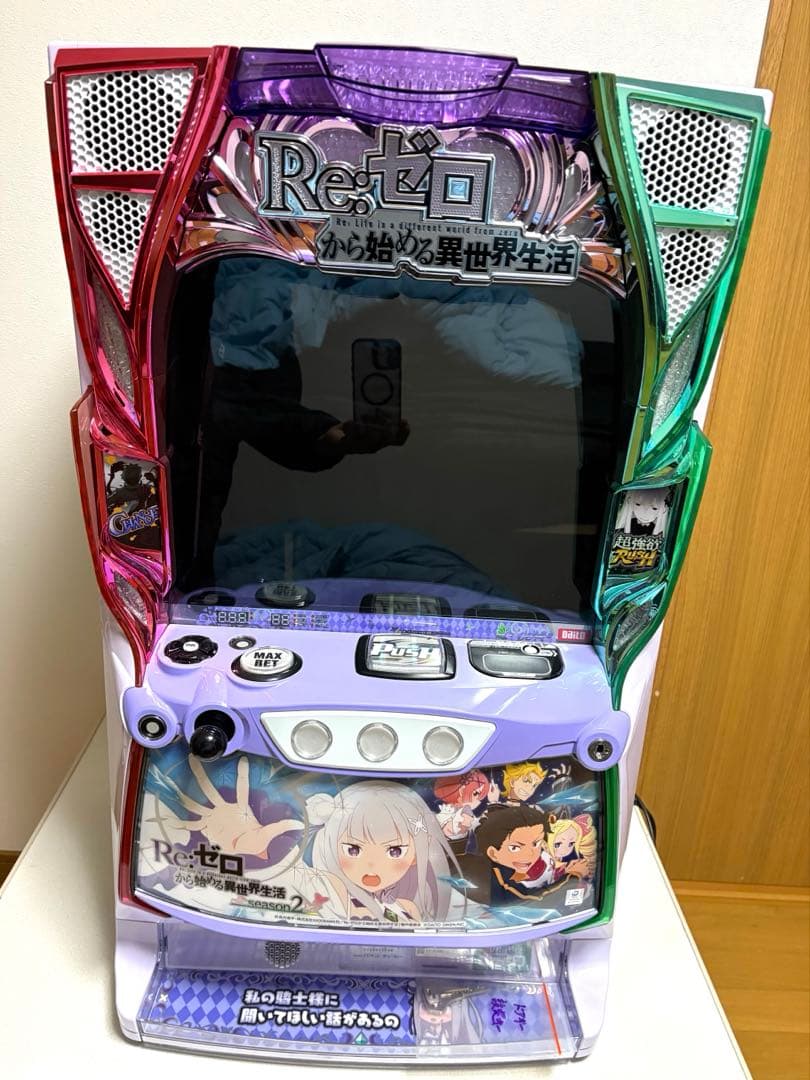 リゼロスマスロ実機 リゼロスマスロ実機