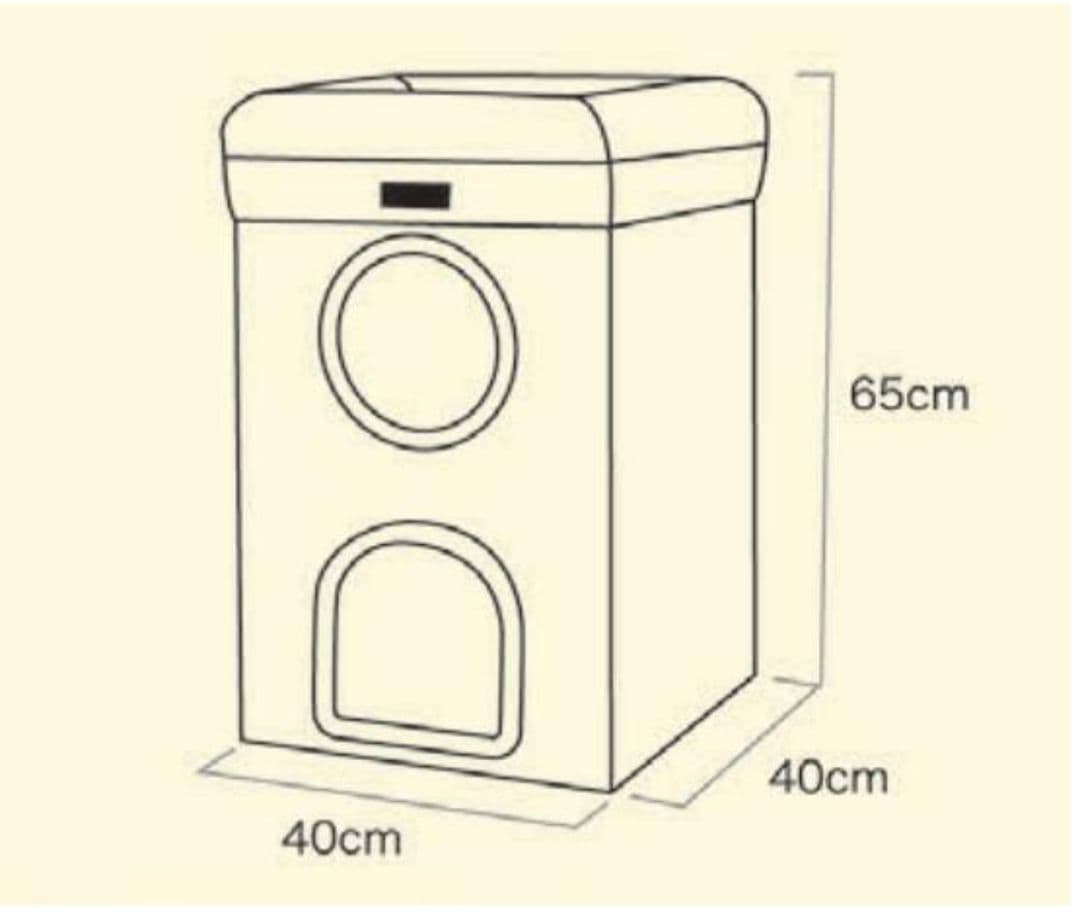 ネコの暖かいわが家 ドギーマン 2階建てのおうち 屋上付き HOT HOME