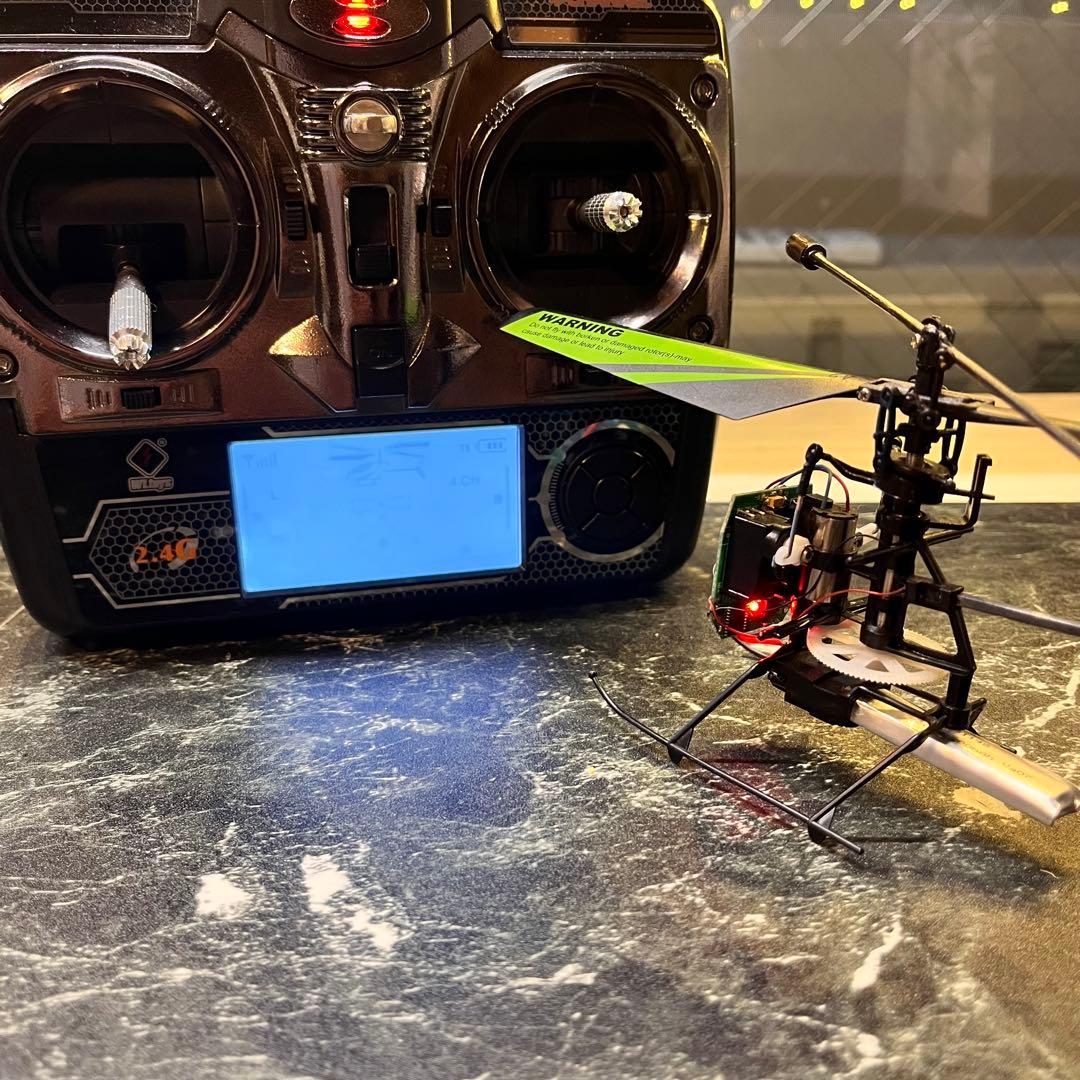 調整済み WLtoys V911 ラジコンヘリコプター RTFセット 中古品