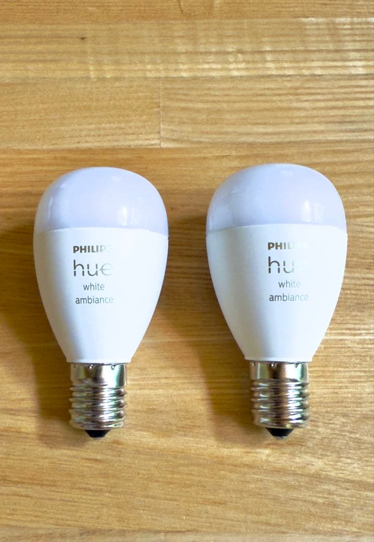 Philips Hue ホワイトグラデーション E17 3個セット フィリップス