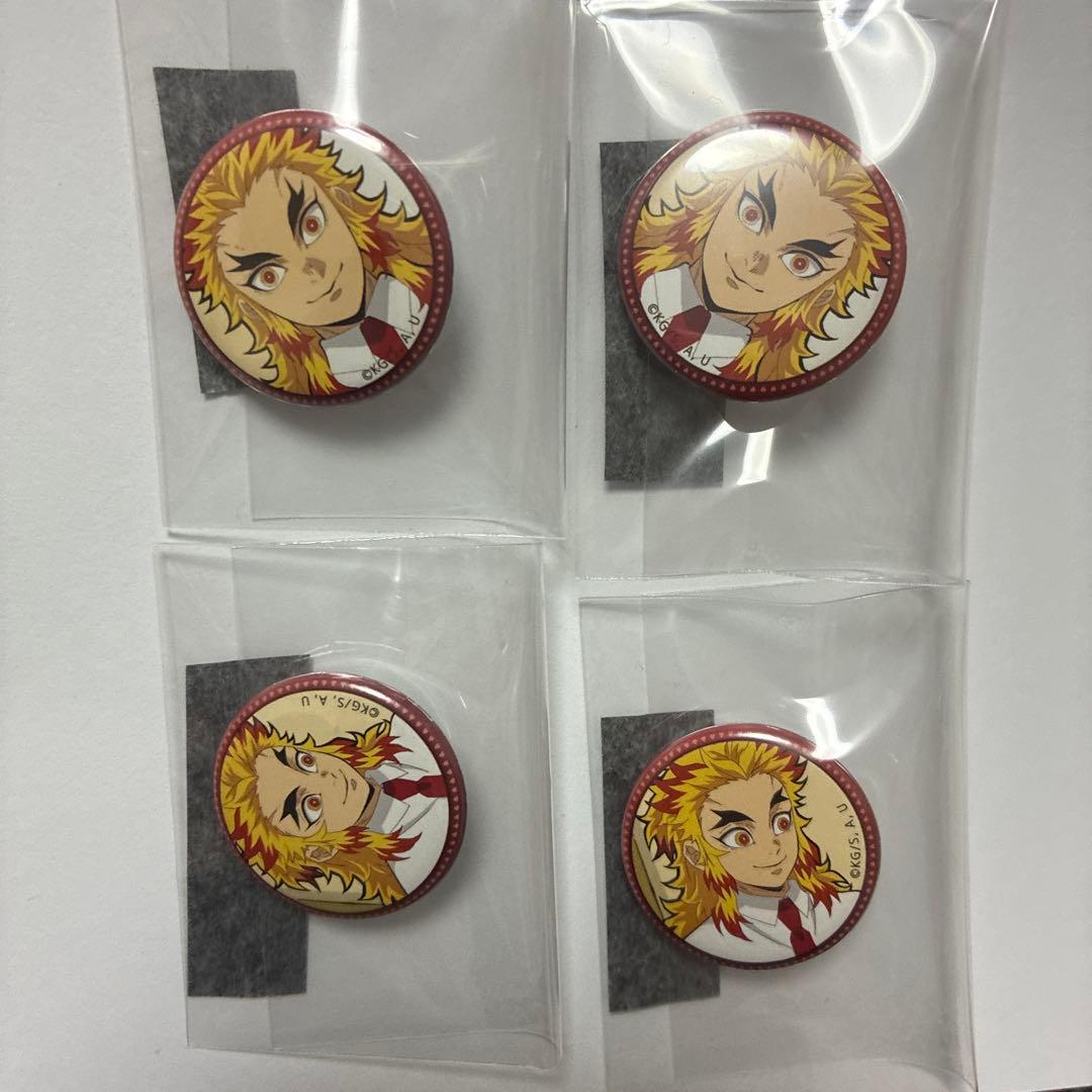 鬼滅の刃 ufotable キメツ学園 バレンタイン 缶バッジ 煉獄杏寿郎 2点