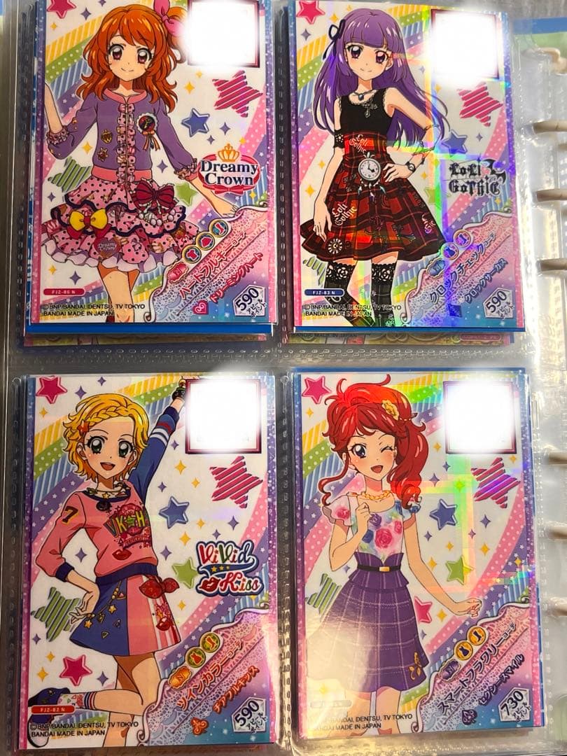 アイカツオンパレード！ フルコーデカード ドリームストーリー第3弾