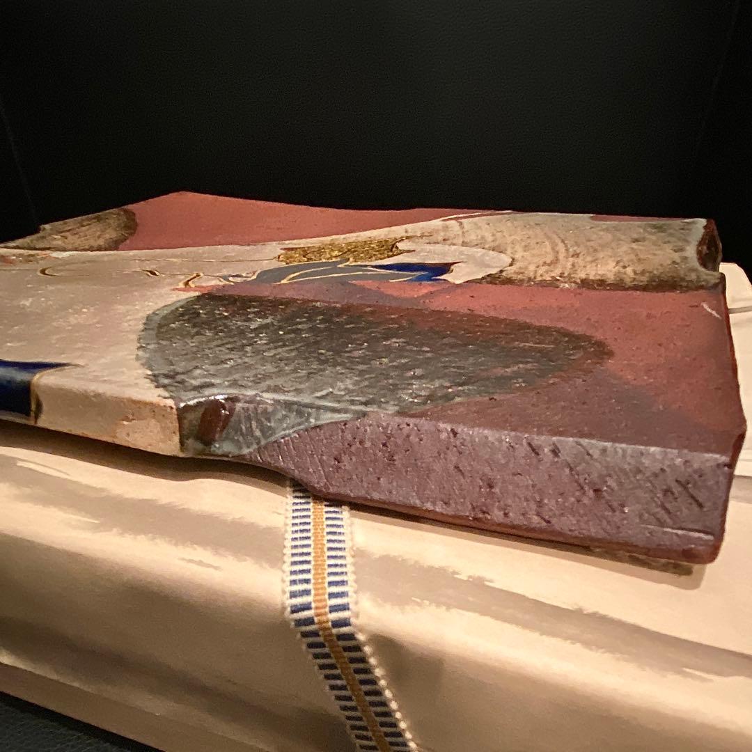 梅山窯 中村卓夫 象嵌色絵 角皿 盛皿 作家もの 共箱 共布 九谷焼 陶器 陶板